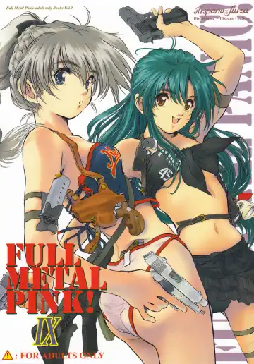 [Oofuji Reiichirou] Full Metal Pink! IX - Fhentai