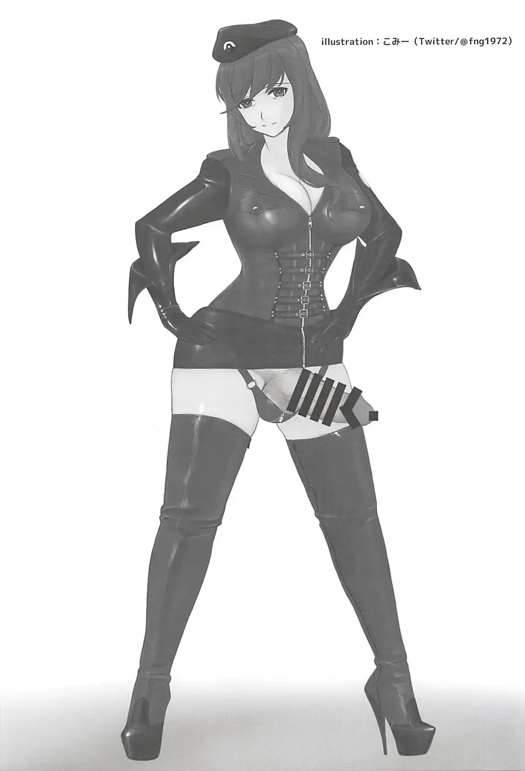 [Ice] ICE BOXXX 23 Fhentai - Page 20