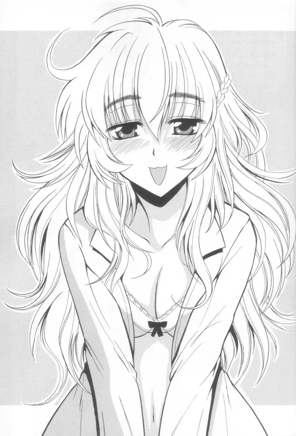 [Oujano Kaze] Wari to H na Sentaichou no Ichinichi (decensored) Fhentai - Page 3