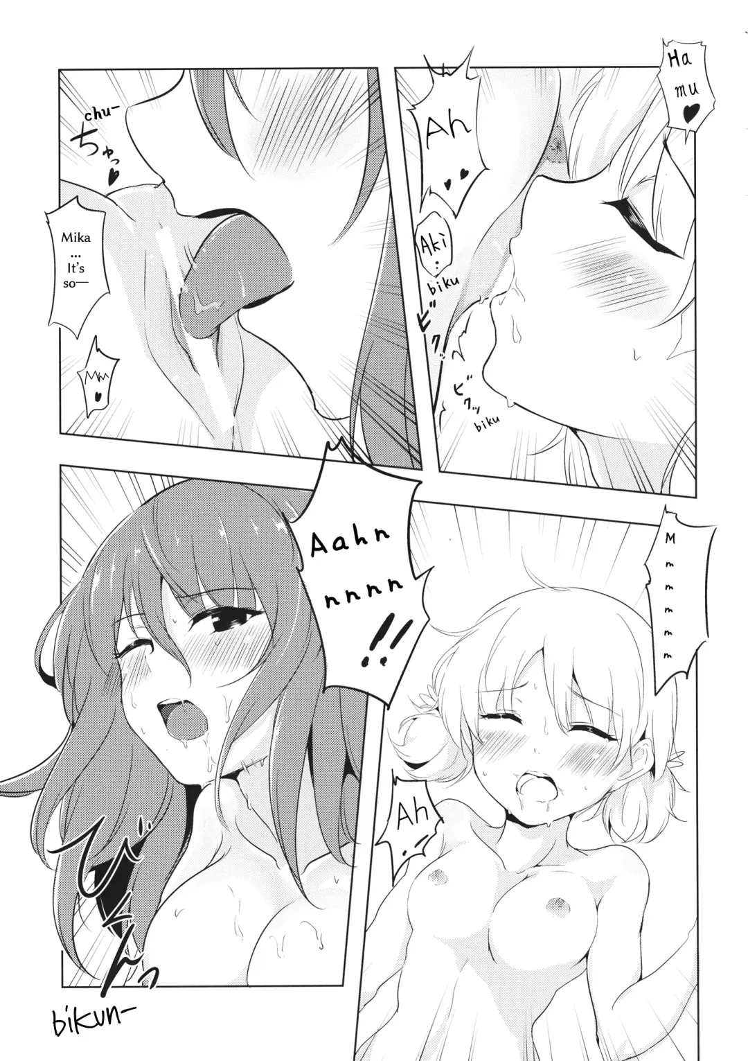 [Yuuri] Mika ga Kaeru Basho | Mika's Place of Return Fhentai - Page 18