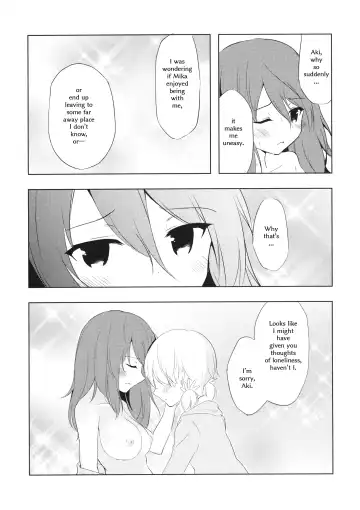 [Yuuri] Mika ga Kaeru Basho | Mika's Place of Return Fhentai.net - Page 10