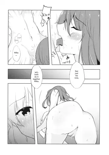 [Yuuri] Mika ga Kaeru Basho | Mika's Place of Return Fhentai.net - Page 15