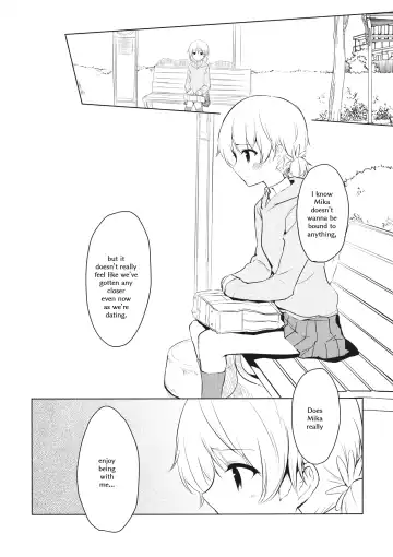 [Yuuri] Mika ga Kaeru Basho | Mika's Place of Return Fhentai.net - Page 3