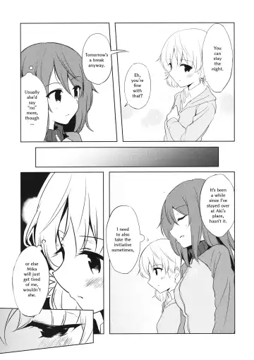 [Yuuri] Mika ga Kaeru Basho | Mika's Place of Return Fhentai.net - Page 6