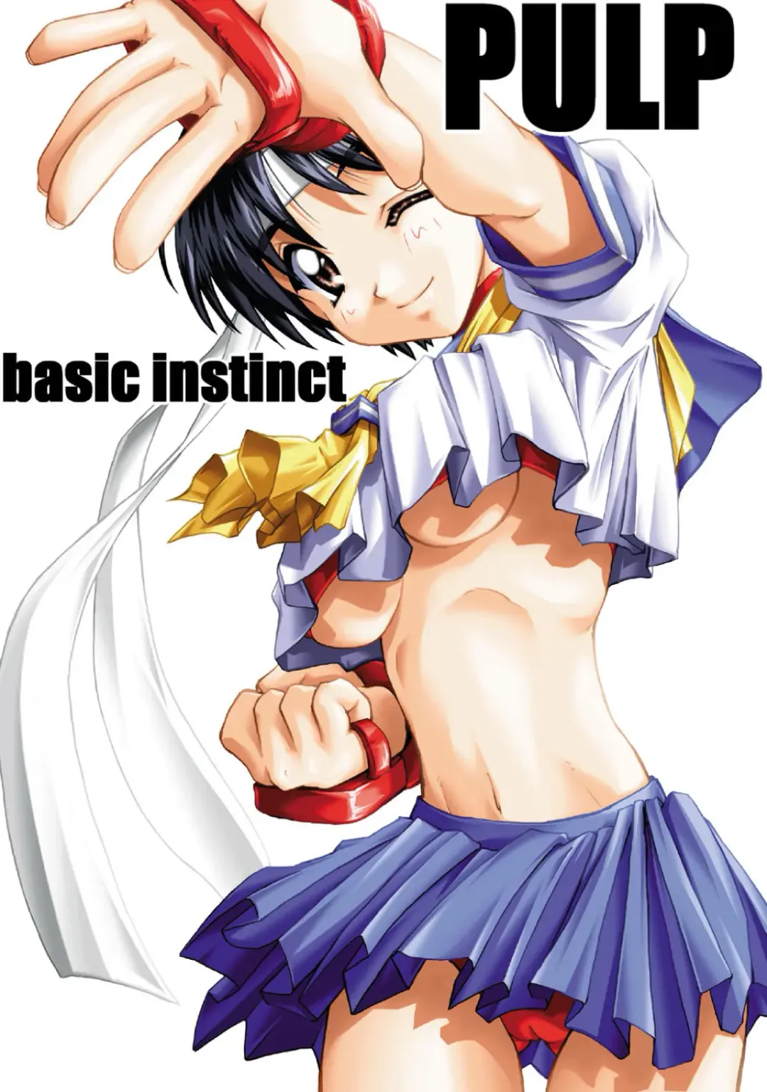 [Araki Hiroaki] PULP Soushuuhen 2 Fhentai - Page 60