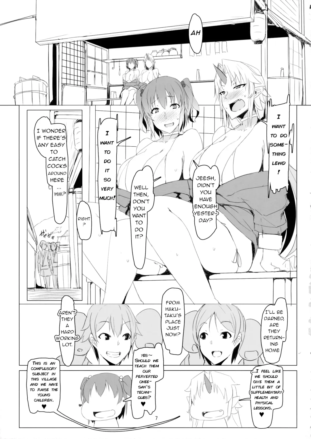 [Ky.] Oni santo Sex Fhentai - Page 7