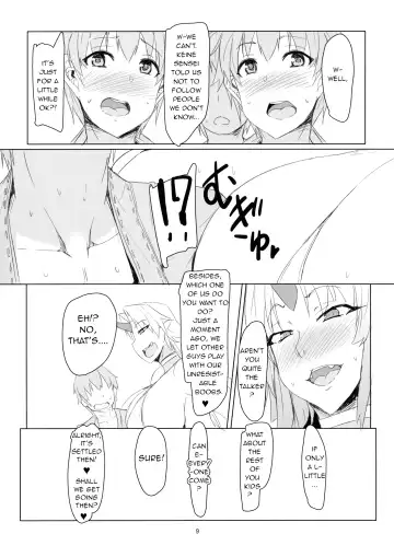 [Ky.] Oni santo Sex Fhentai - Page 9