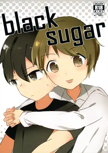 Read [Fuko] black sugar - Fhentai