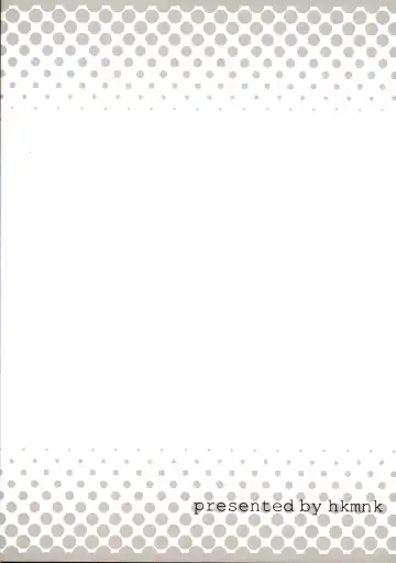 [Fuko] black sugar Fhentai - Page 14