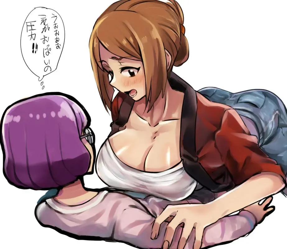 [Oinanka] Bandai no Onee-san Fhentai - Page 12