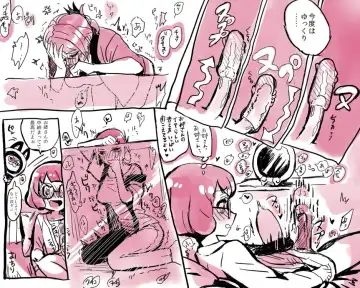 [Oinanka] Bandai no Onee-san Fhentai - Page 10