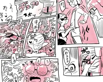 [Oinanka] A Lucky Watch Fhentai - Page 2