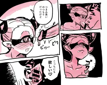 [Oinanka] A Lucky Watch Fhentai - Page 4