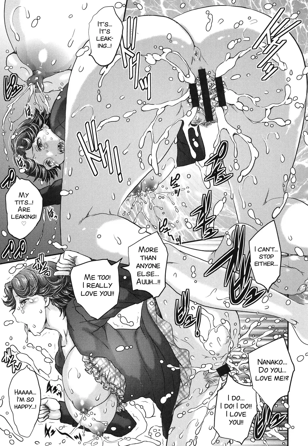 [Hiryuu Ran] Mitsu no Tsuki Ch. 2-4 Fhentai - Page 35