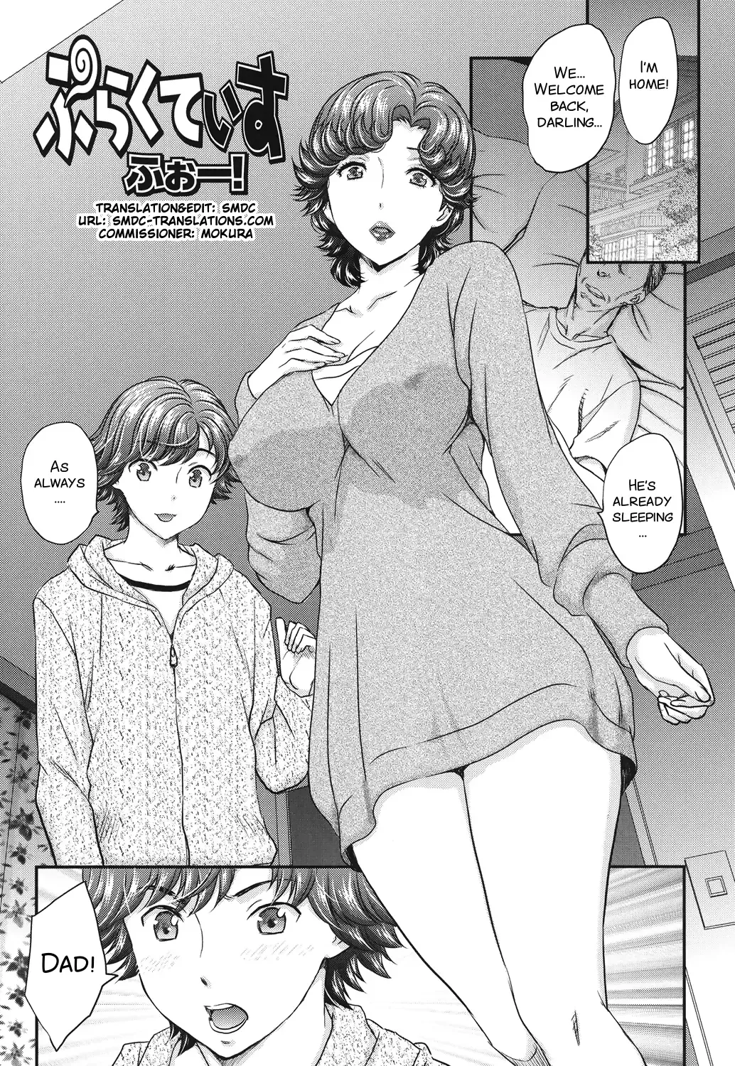 [Hiryuu Ran] Mitsu no Tsuki Ch. 2-4 Fhentai - Page 37