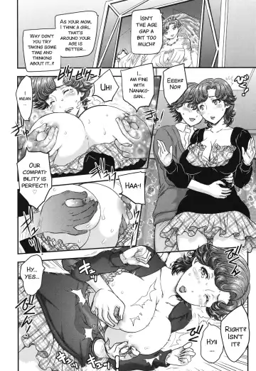 [Hiryuu Ran] Mitsu no Tsuki Ch. 2-4 Fhentai - Page 22