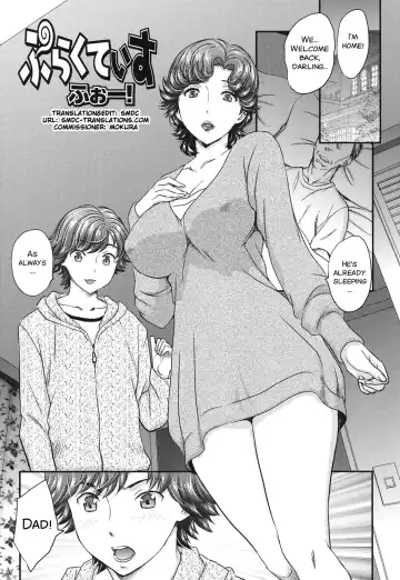 [Hiryuu Ran] Mitsu no Tsuki Ch. 2-4 Fhentai - Page 37