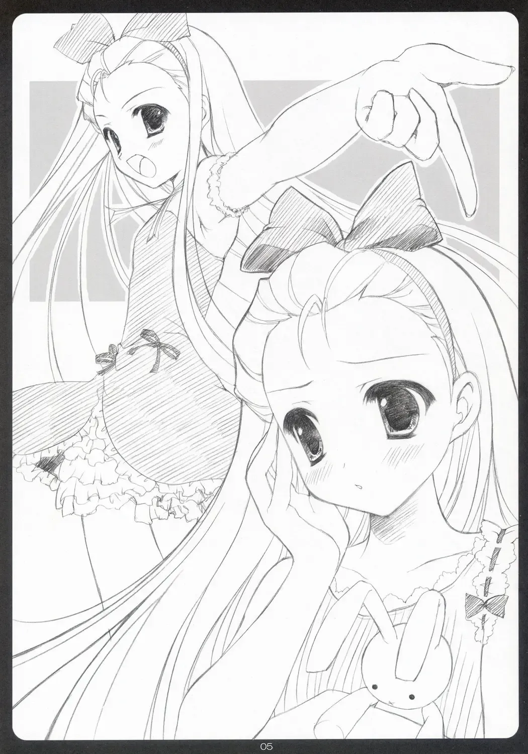 [Ryohka] HONEY MUST@RD Fhentai - Page 4