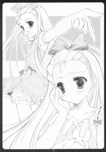 [Ryohka] HONEY MUST@RD Fhentai - Page 4