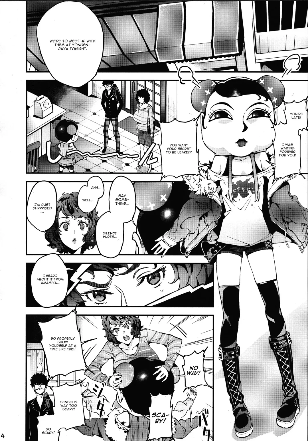 [Azukiko] Kawakami Sensei to Futaba no Himitsu Kojin Jugyou Fhentai - Page 4