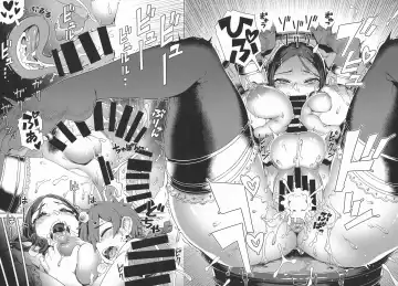 [Kousuke] DAVINCI-N-CODE Fhentai - Page 17