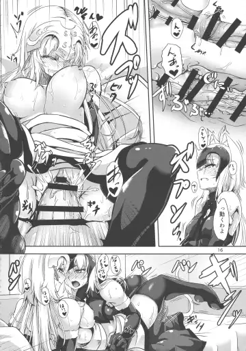 [Hakomaru] Nekomimi Jeanne Alter to Jeanne no Nyannyan Jouji Fhentai.net - Page 15