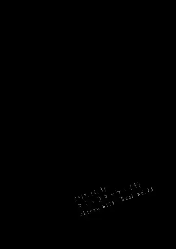 [Kokonoe Yomogi] "Sensei, Boku o Katte Kuremasen ka?" Fhentai - Page 34