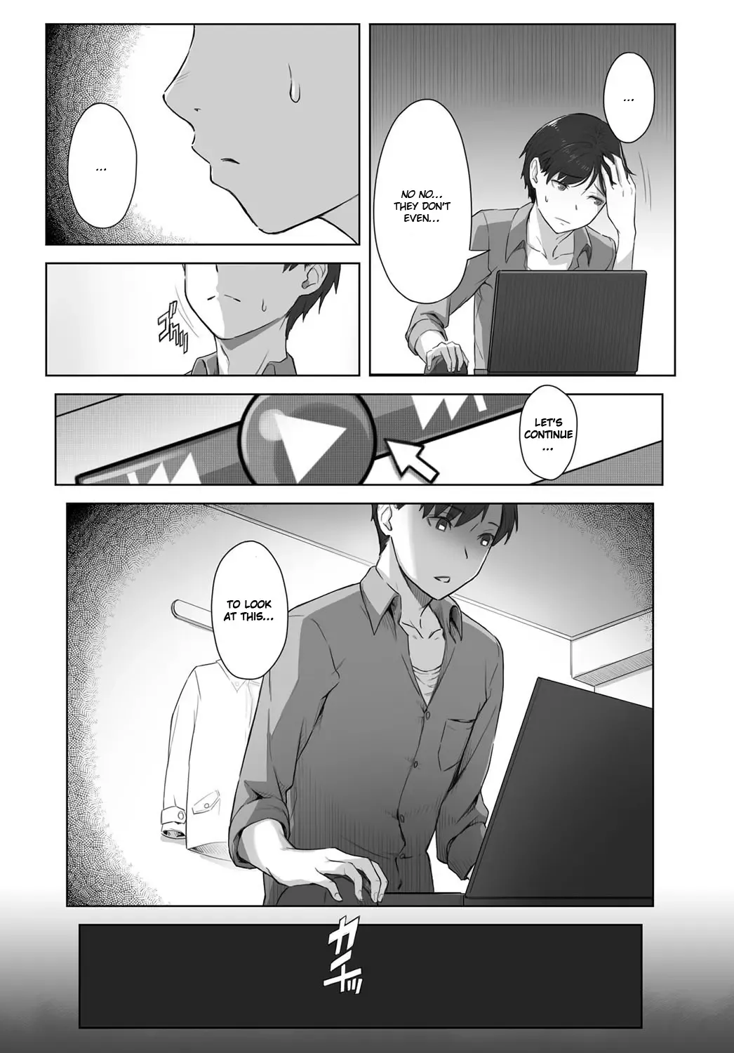 [Utsutsu Minoru] Boku no Shiranai Kimi no Kao Fhentai - Page 7
