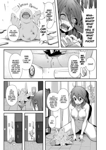 [Yana] Igyo no Kimi to | The Strange Creature and I (decensored) Fhentai - Page 5