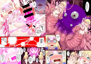 [Ryunosuke] Fukushuu no Elf Lieselotte 2 ~Futanari Kaizou de Boshi Sennou Les Rape!~ Fhentai - Page 39