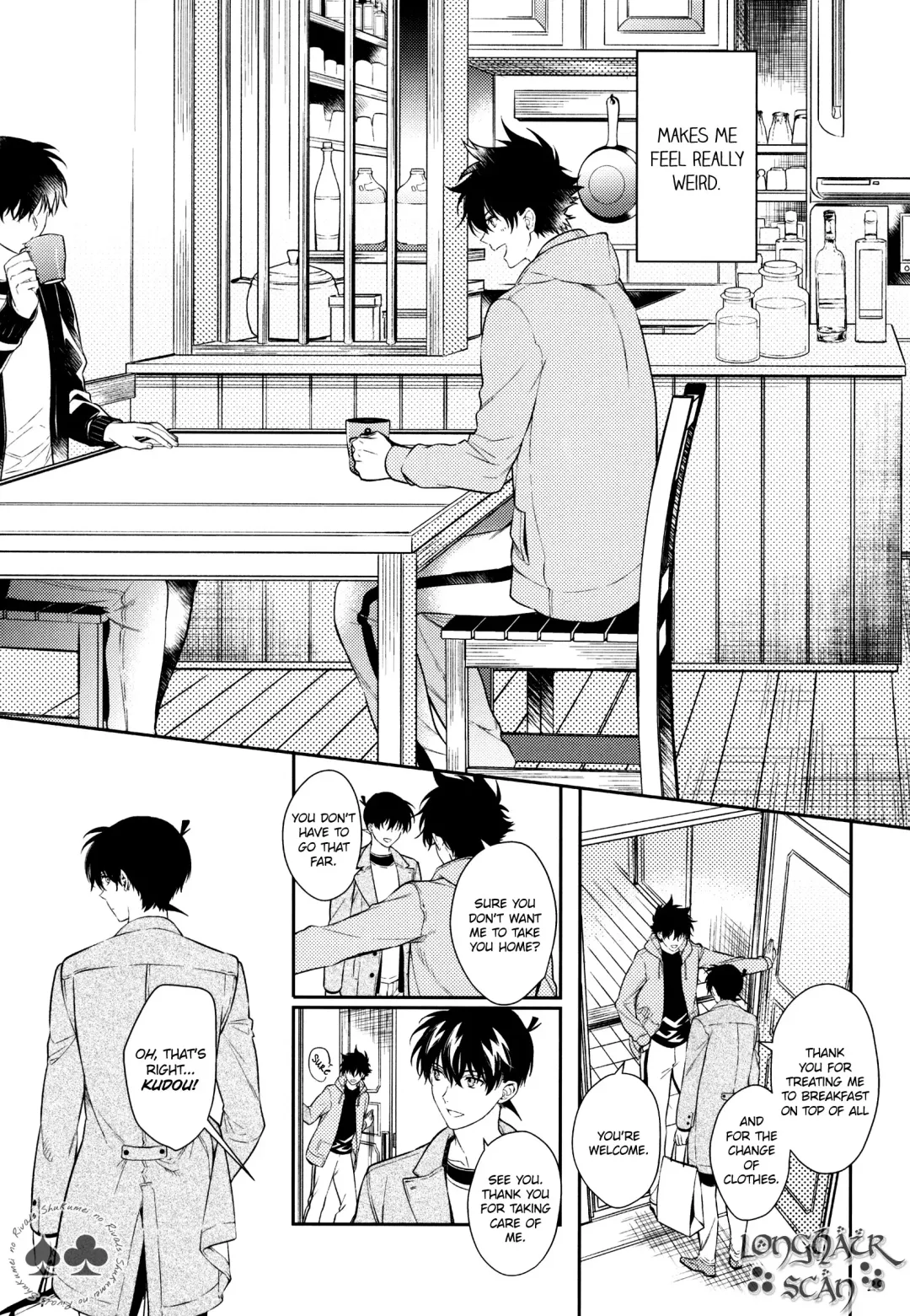 [Huduki Roa] Sora to Umi no Kyoukaisen no Hate (decensored) Fhentai - Page 27