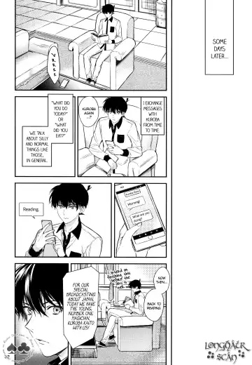 [Huduki Roa] Sora to Umi no Kyoukaisen no Hate (decensored) Fhentai - Page 30