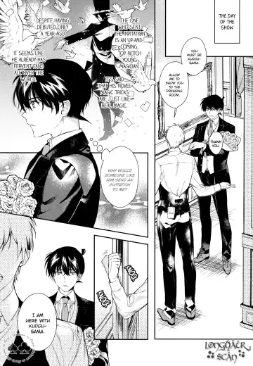 [Huduki Roa] Sora to Umi no Kyoukaisen no Hate (decensored) Fhentai - Page 4