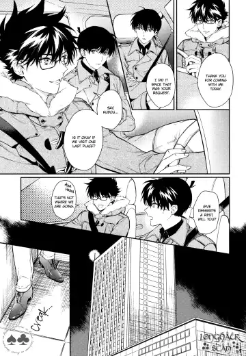 [Huduki Roa] Sora to Umi no Kyoukaisen no Hate (decensored) Fhentai - Page 49