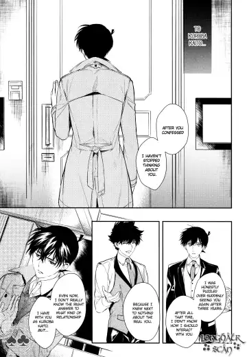 [Huduki Roa] Sora to Umi no Kyoukaisen no Hate (decensored) Fhentai - Page 69