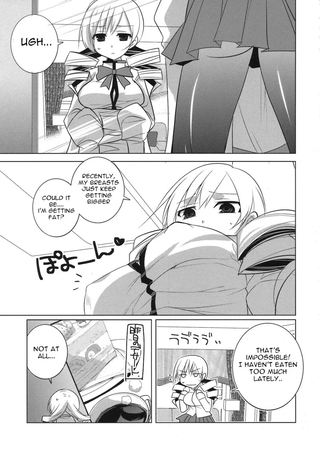 [Tokita Monta] Saikin Seifuku no Mune ga Kitsuku nattekite Okomari no Yousu no Mami-san. Fhentai - Page 3