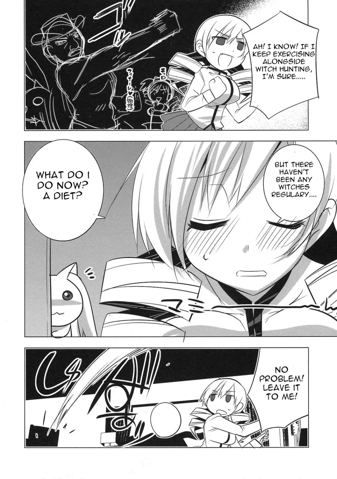 [Tokita Monta] Saikin Seifuku no Mune ga Kitsuku nattekite Okomari no Yousu no Mami-san. Fhentai - Page 4