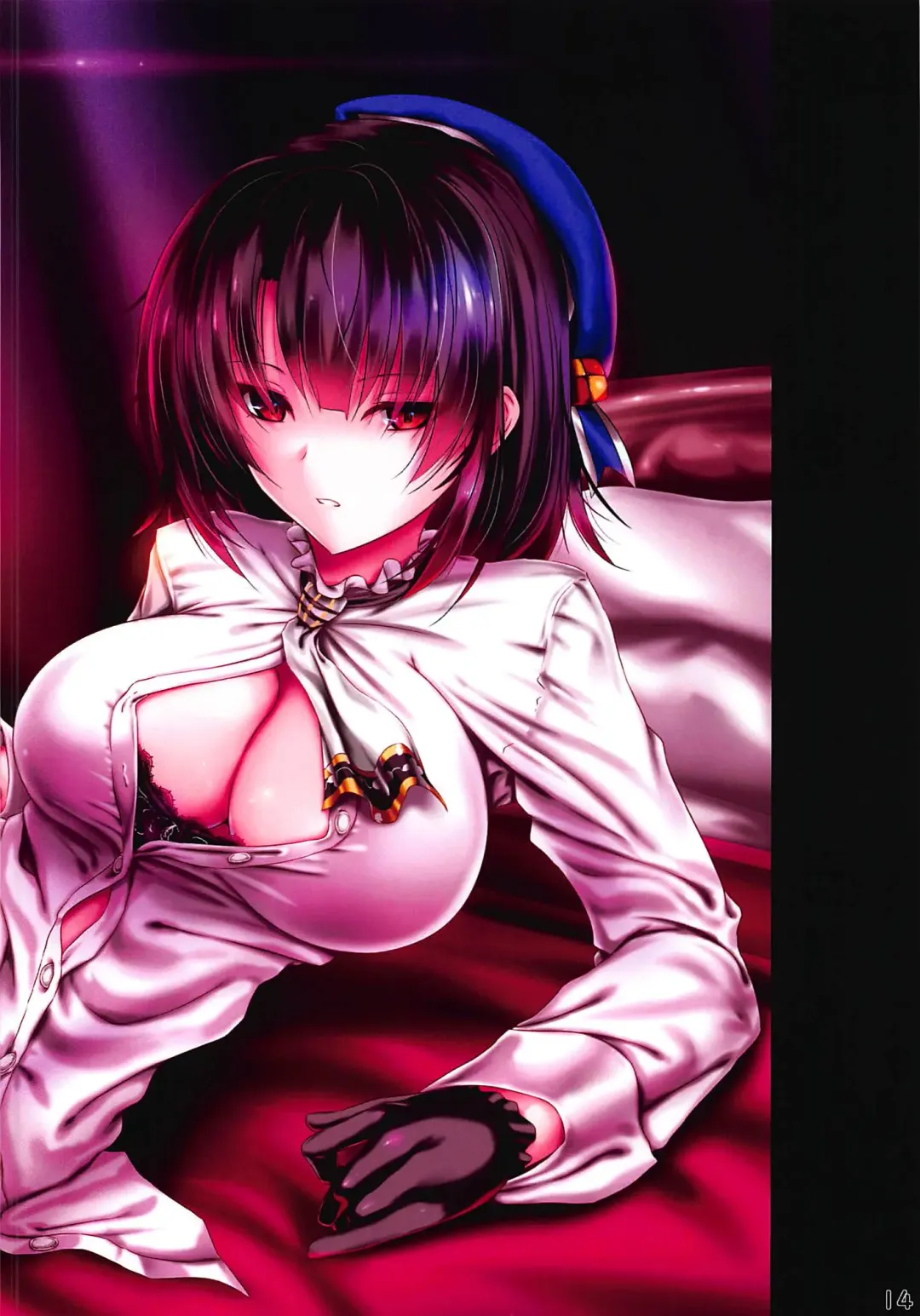 [Akeyama Kitsune] Kannyuu Tsumamigui Fhentai - Page 13