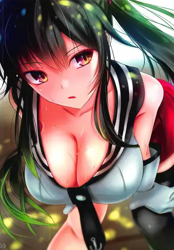 [Akeyama Kitsune] Kannyuu Tsumamigui Fhentai - Page 15