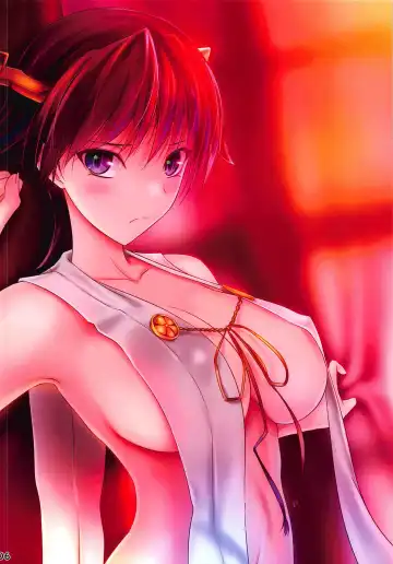 [Akeyama Kitsune] Kannyuu Tsumamigui Fhentai - Page 5