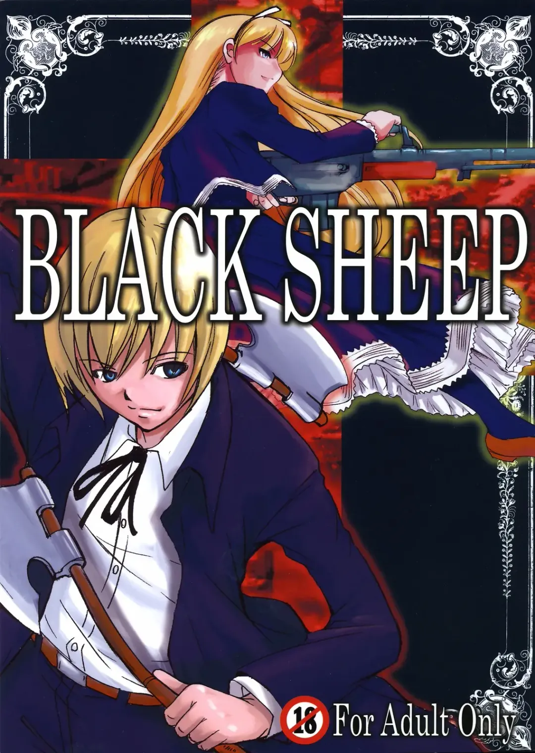 Read [Amano Kazumi - Isana] Black Sheep - Fhentai.net