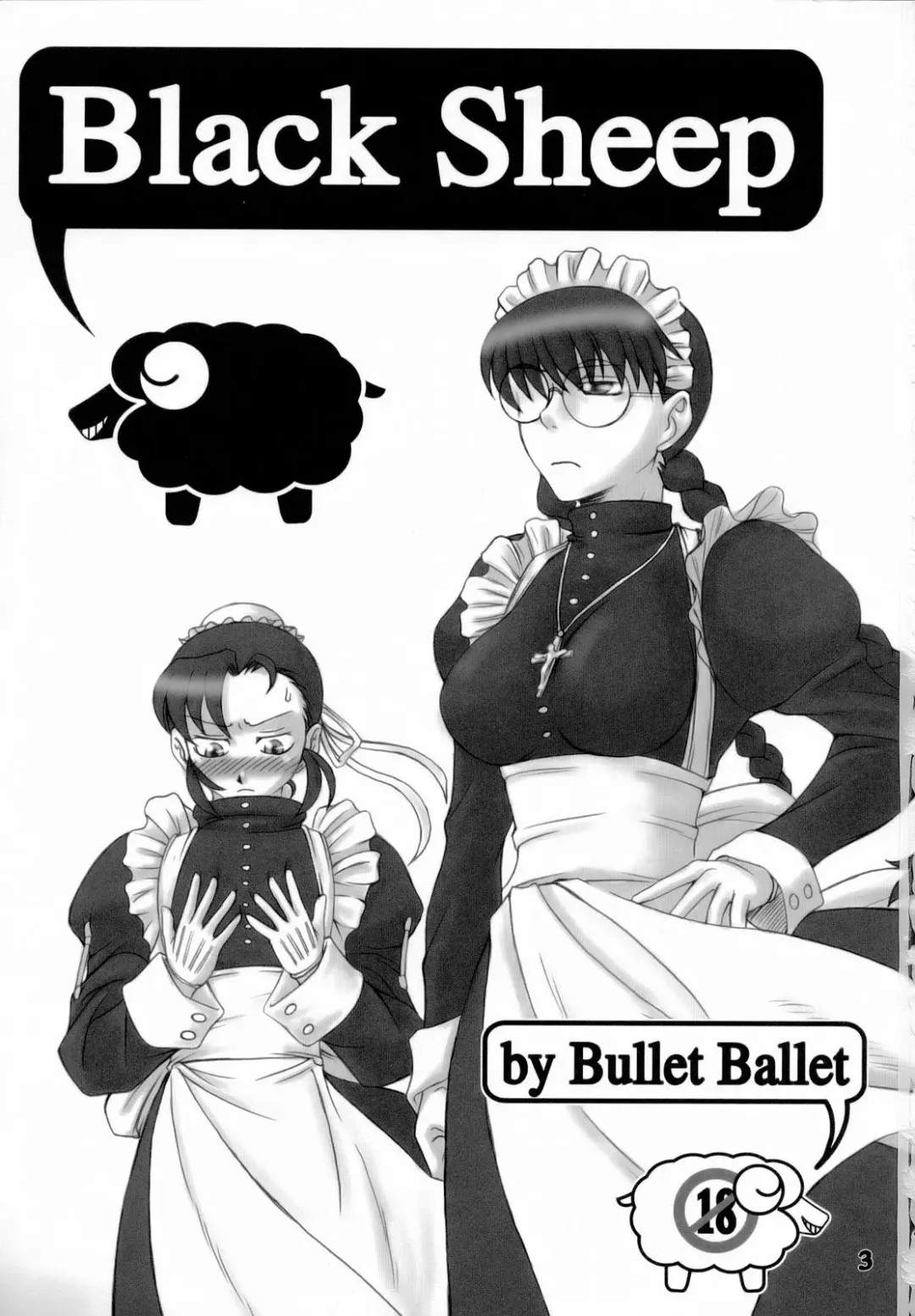 [Amano Kazumi - Isana] Black Sheep Fhentai.net - Page 2