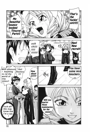 [Rate] Chichi Baku - chichi bomber | Boobicide Bombshells Fhentai - Page 7