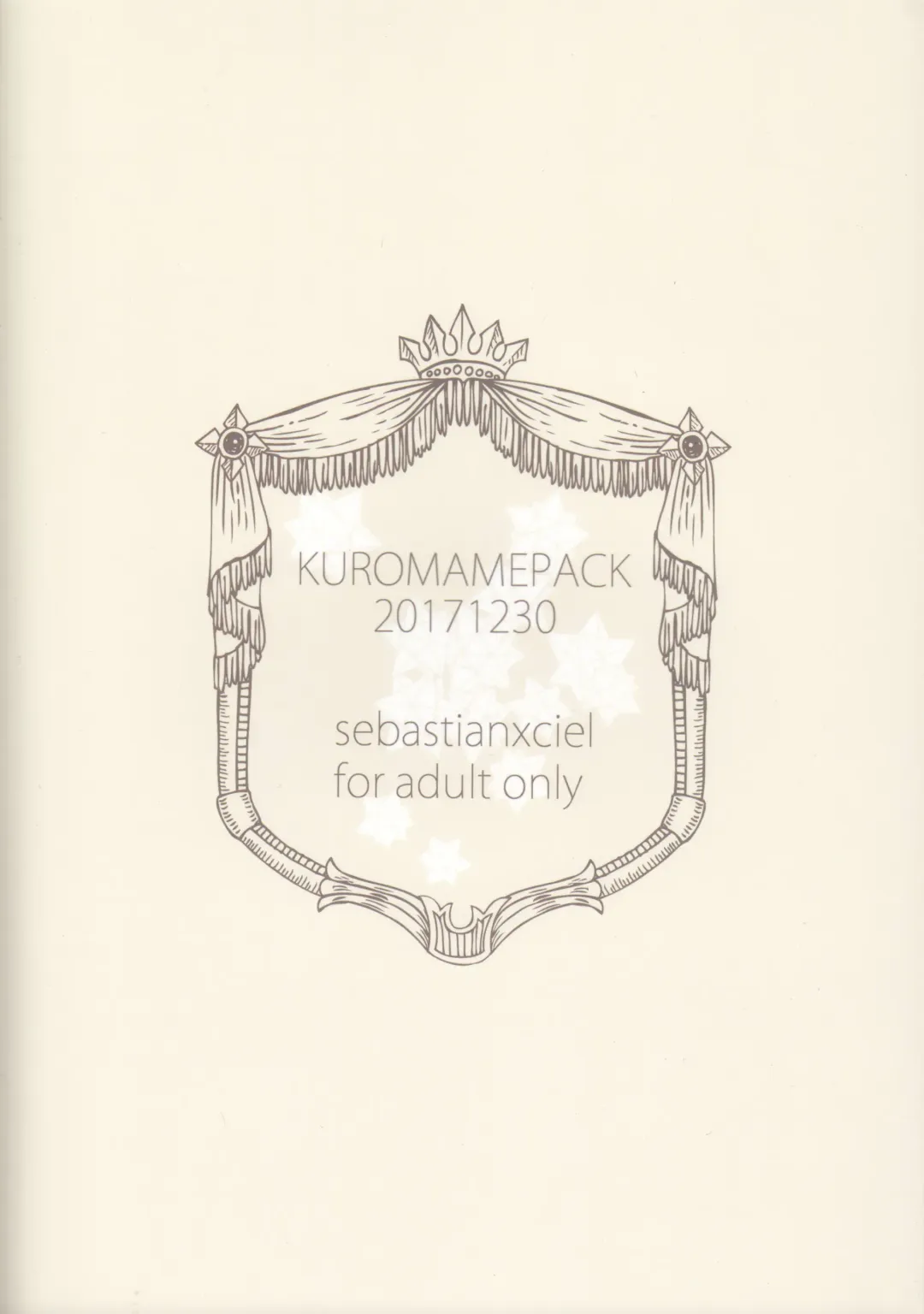 [Kuromame] Piette Fhentai - Page 18