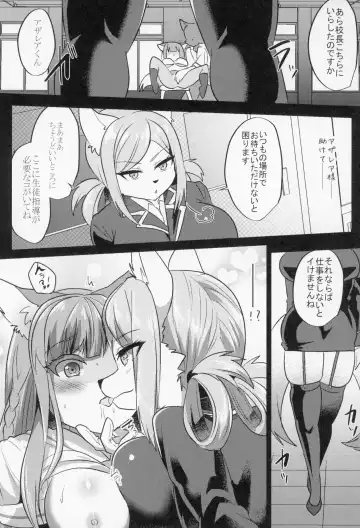 Kitsunee-san 3 Fhentai - Page 31