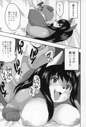 Kitsunee-san 3 Fhentai - Page 88