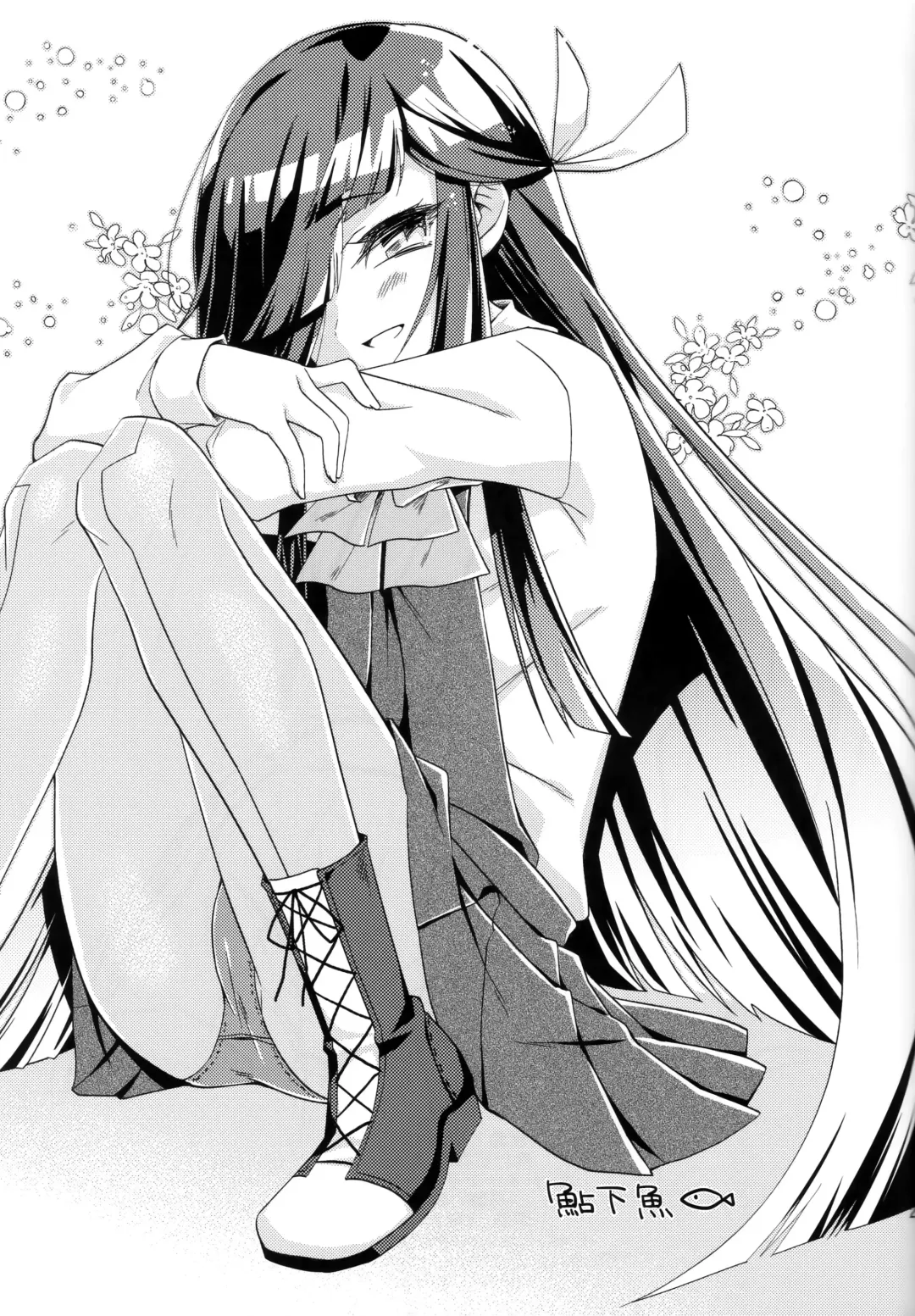 [Minarai Zouhyou] Hayashimo to hajimete no Fhentai - Page 24