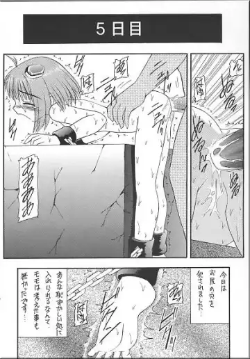 Angel Hearts Volume II Fhentai - Page 15