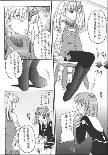 Angel Hearts Volume II Fhentai - Page 25