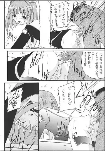 Angel Hearts Volume II Fhentai - Page 41